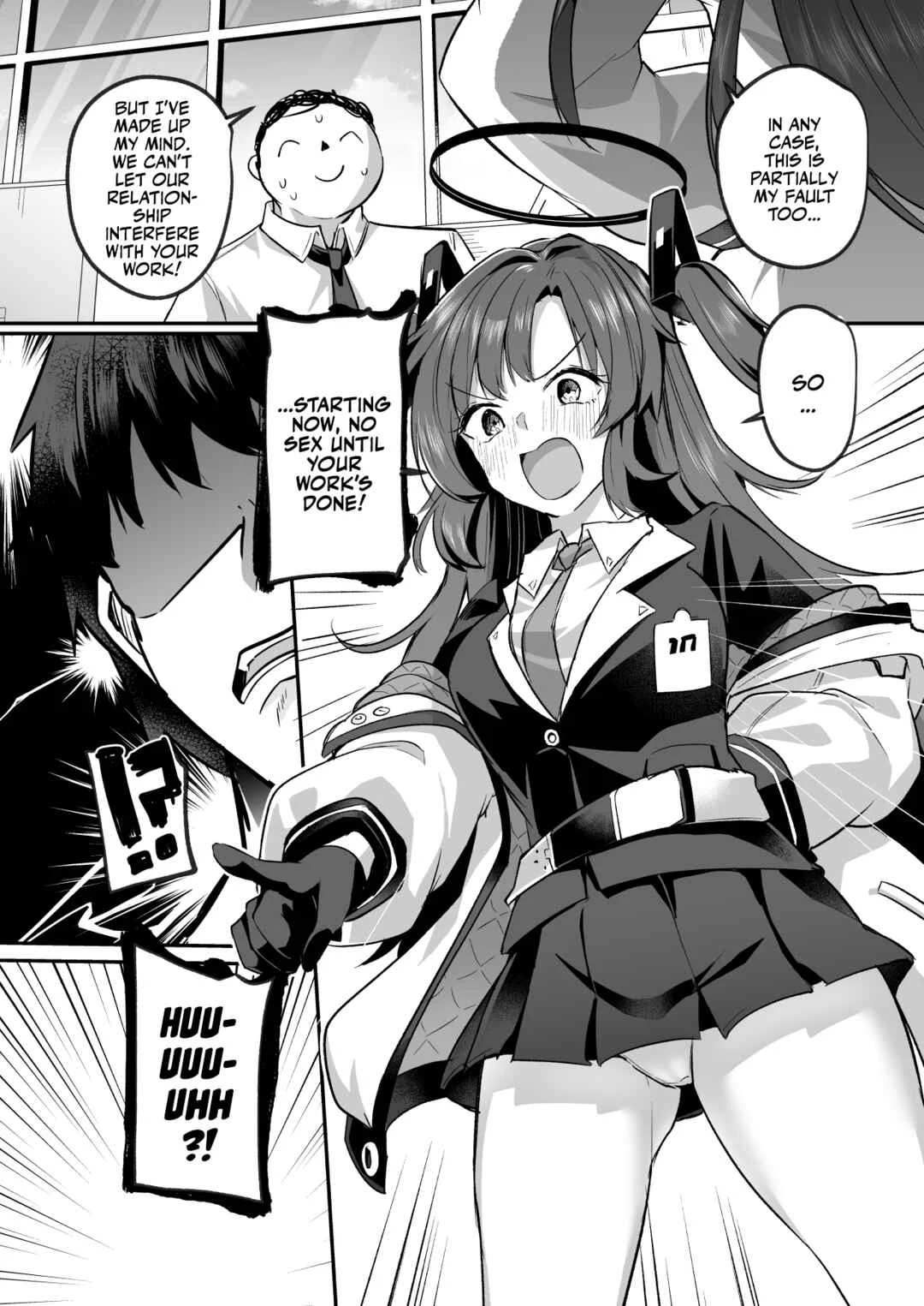 Muramura ga Osamaranai Yuuka wa Sensei wo Osotte Shimaimashita Chapter 1 - Page 5