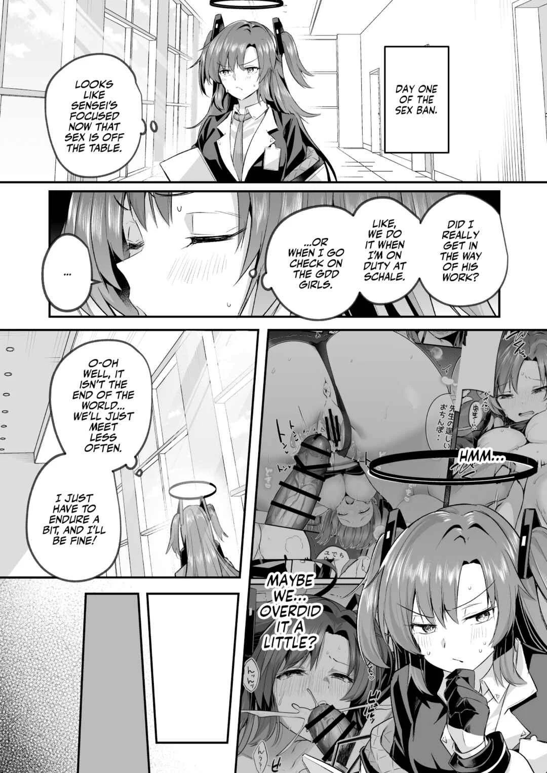 Muramura ga Osamaranai Yuuka wa Sensei wo Osotte Shimaimashita Chapter 1 - Page 6