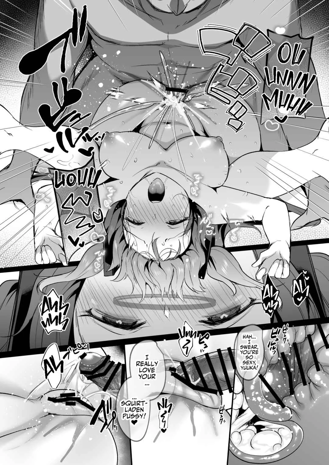 Muramura ga Osamaranai Yuuka wa Sensei wo Osotte Shimaimashita Chapter 1 - Page 30