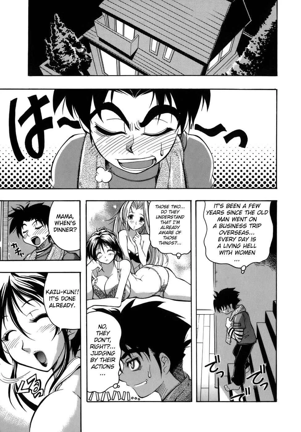 Muri Kuri Chapter 1: Temptation Sandwich - Page 5