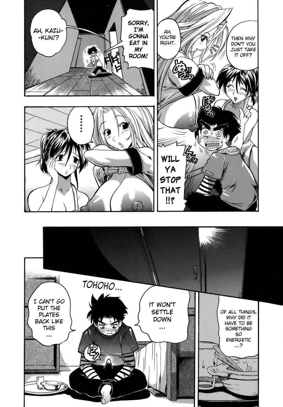Muri Kuri Chapter 1: Temptation Sandwich - Page 8
