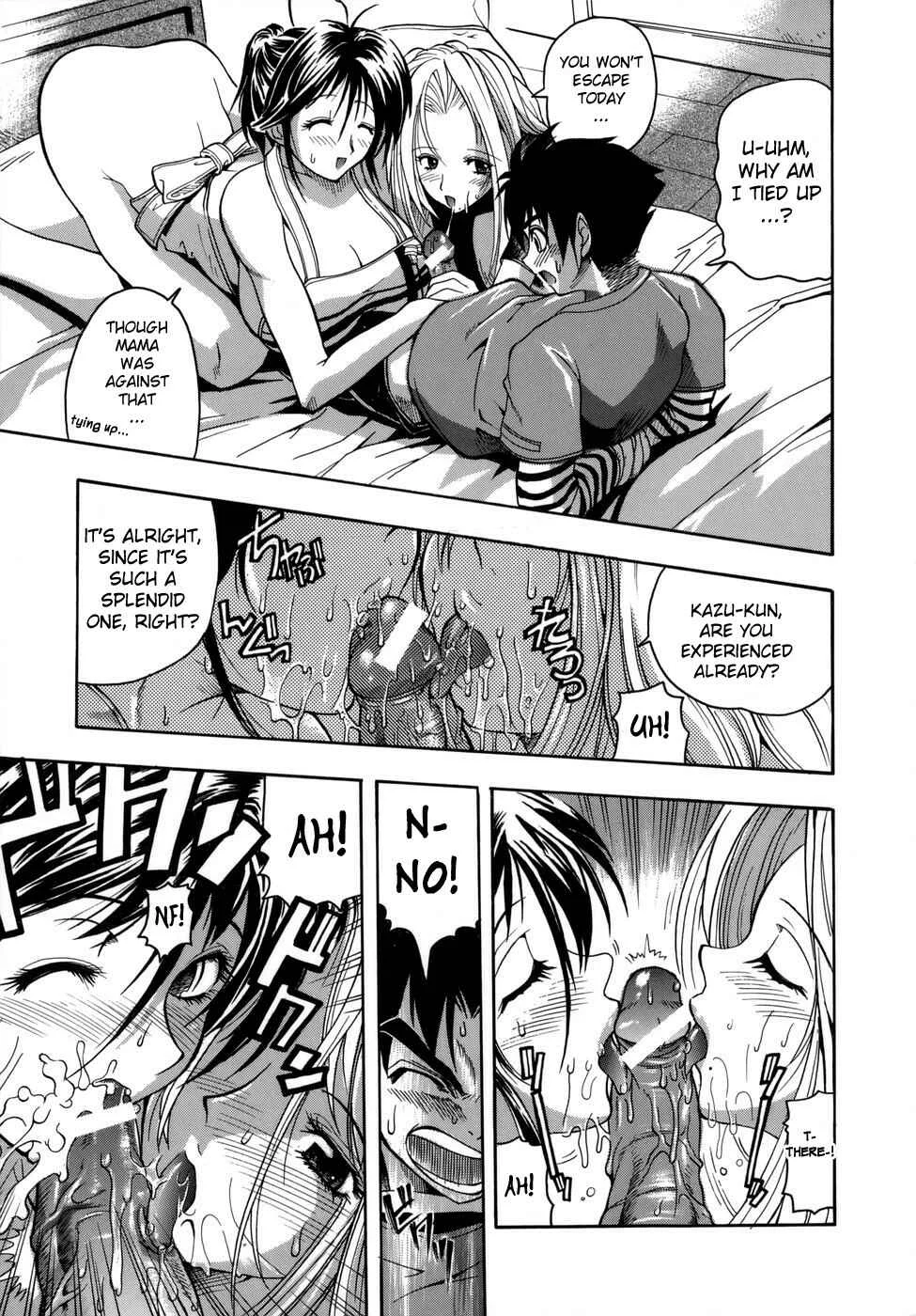 Muri Kuri Chapter 1: Temptation Sandwich - Page 11