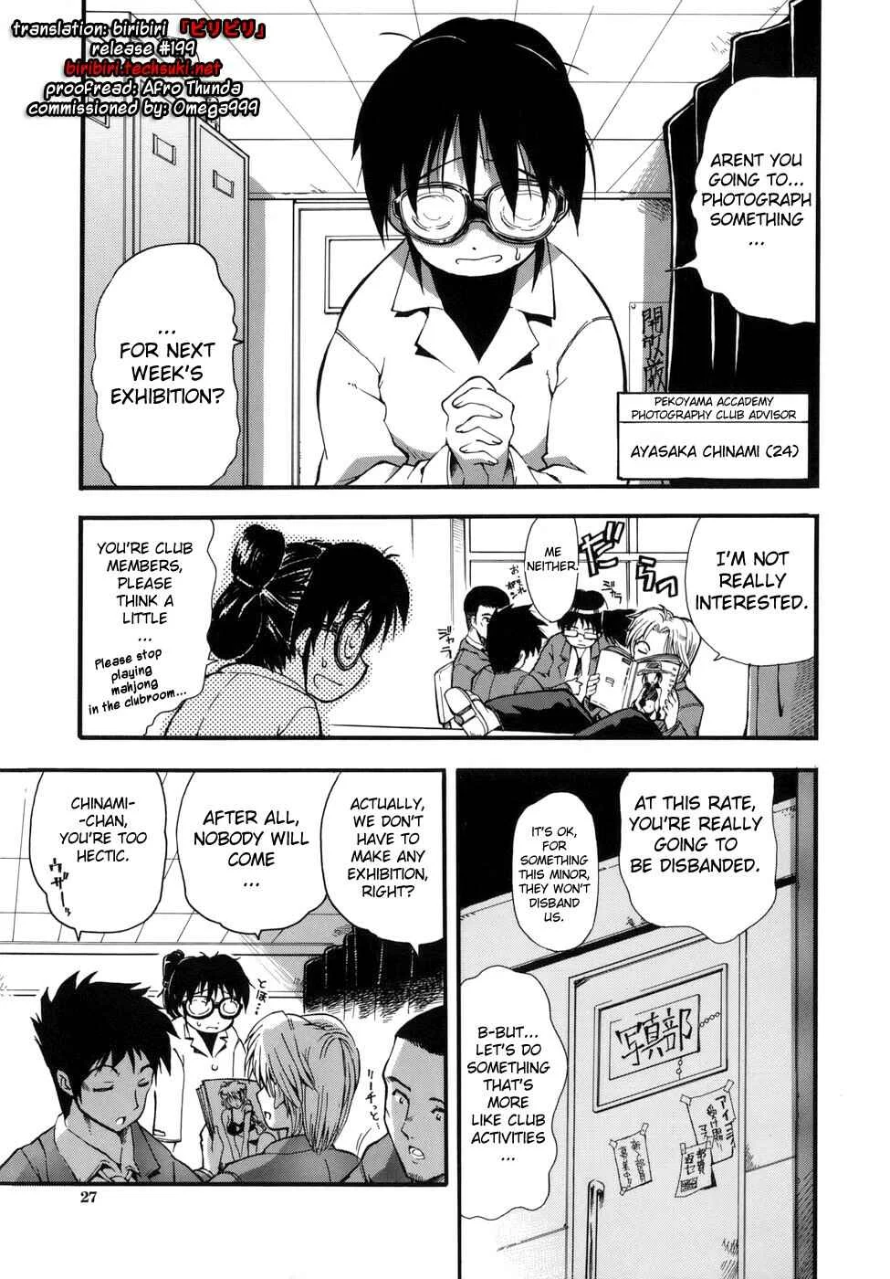 Muri Kuri Chapter 2: Private Shoot (Chinami, 24yo) - Page 1