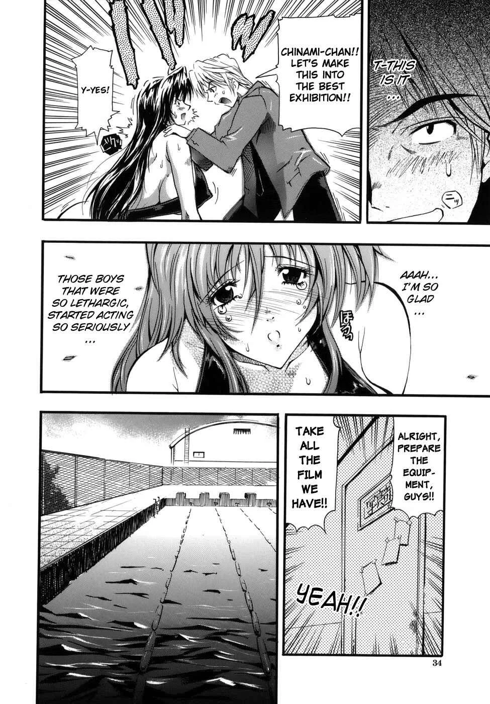 Muri Kuri Chapter 2: Private Shoot (Chinami, 24yo) - Page 8