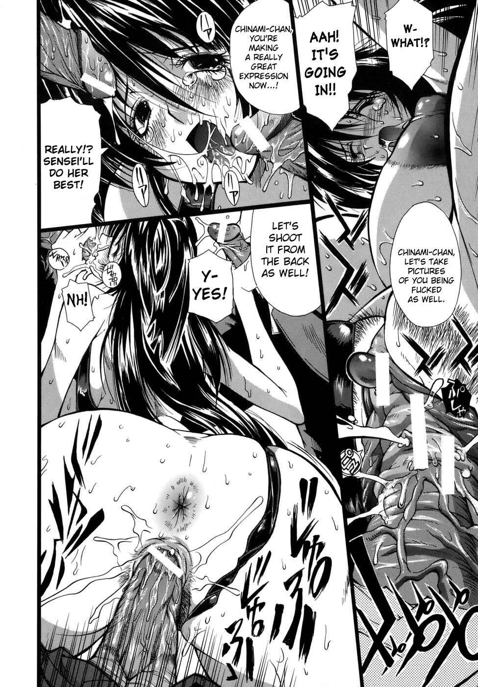 Muri Kuri Chapter 2: Private Shoot (Chinami, 24yo) - Page 16