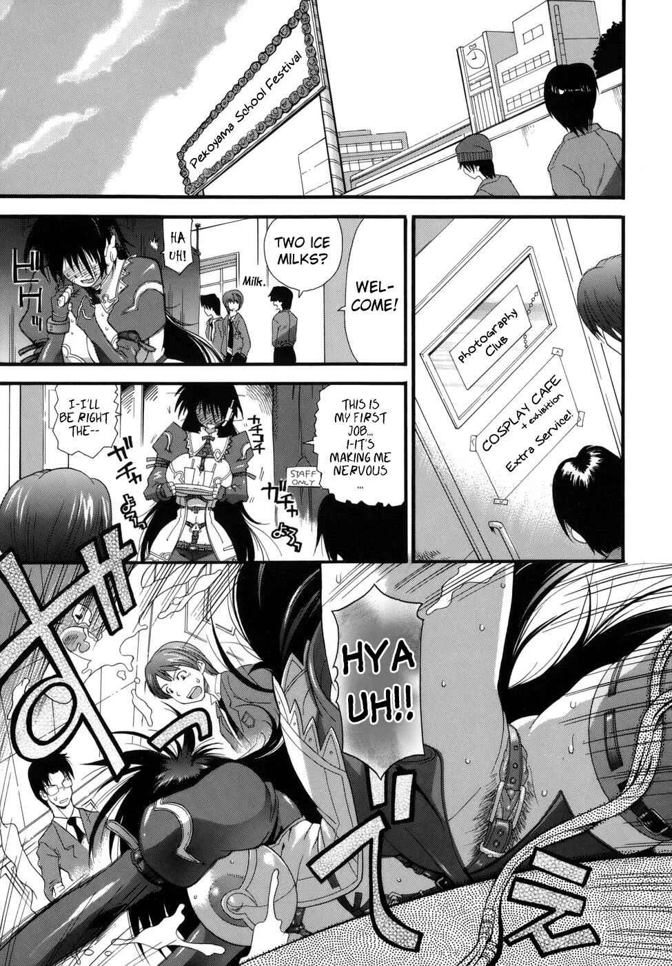 Muri Kuri Chapter 3: Second Shoot (Chinami, 24yo) - Page 6