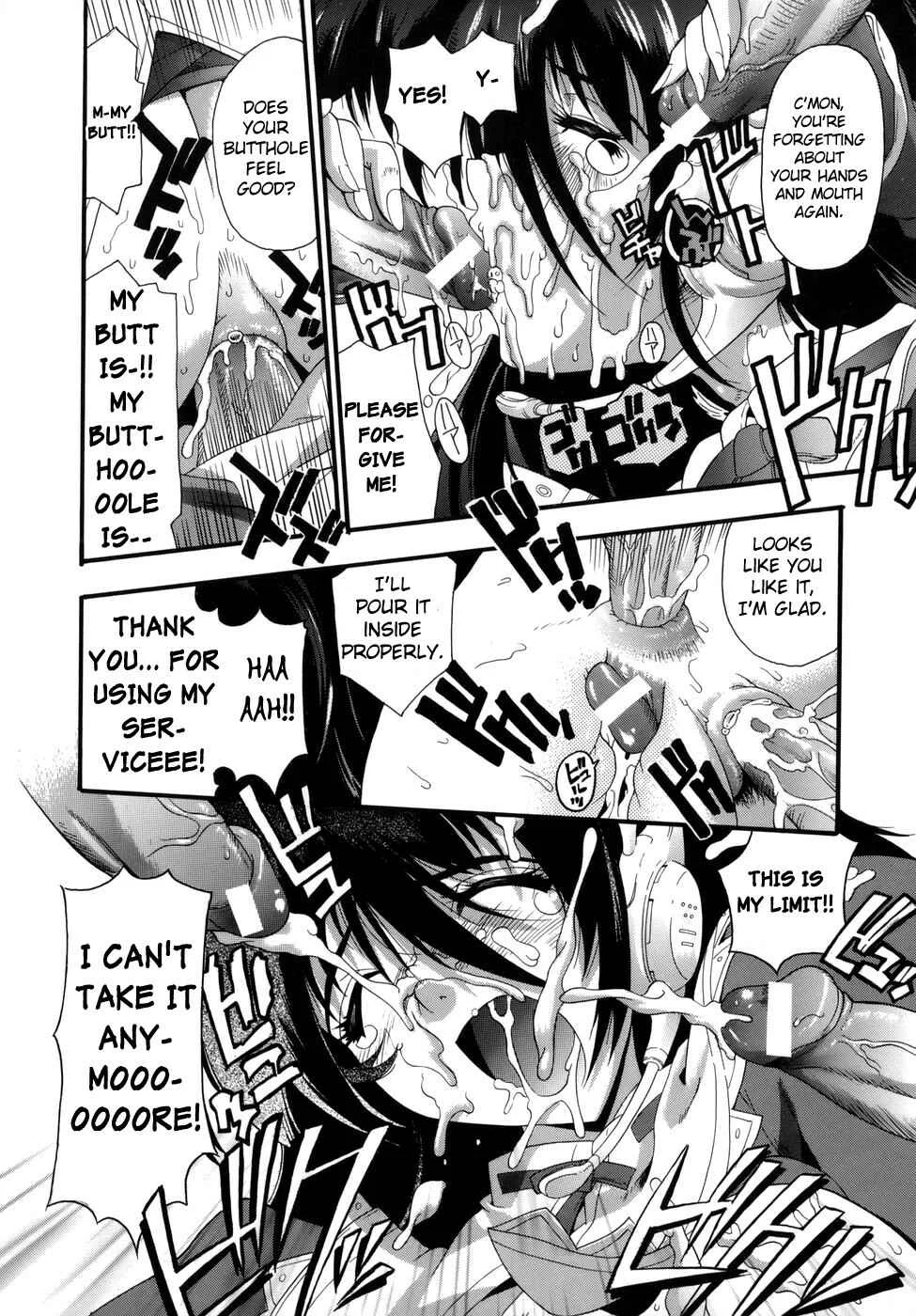 Muri Kuri Chapter 3: Second Shoot (Chinami, 24yo) - Page 21