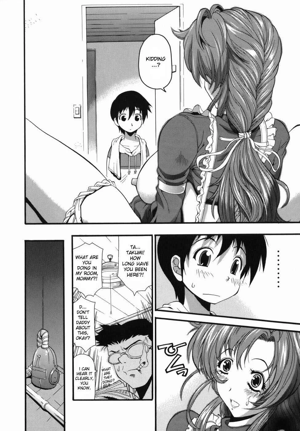 Muri Kuri Chapter 4: Keep it a Secret from Daddy - Page 6