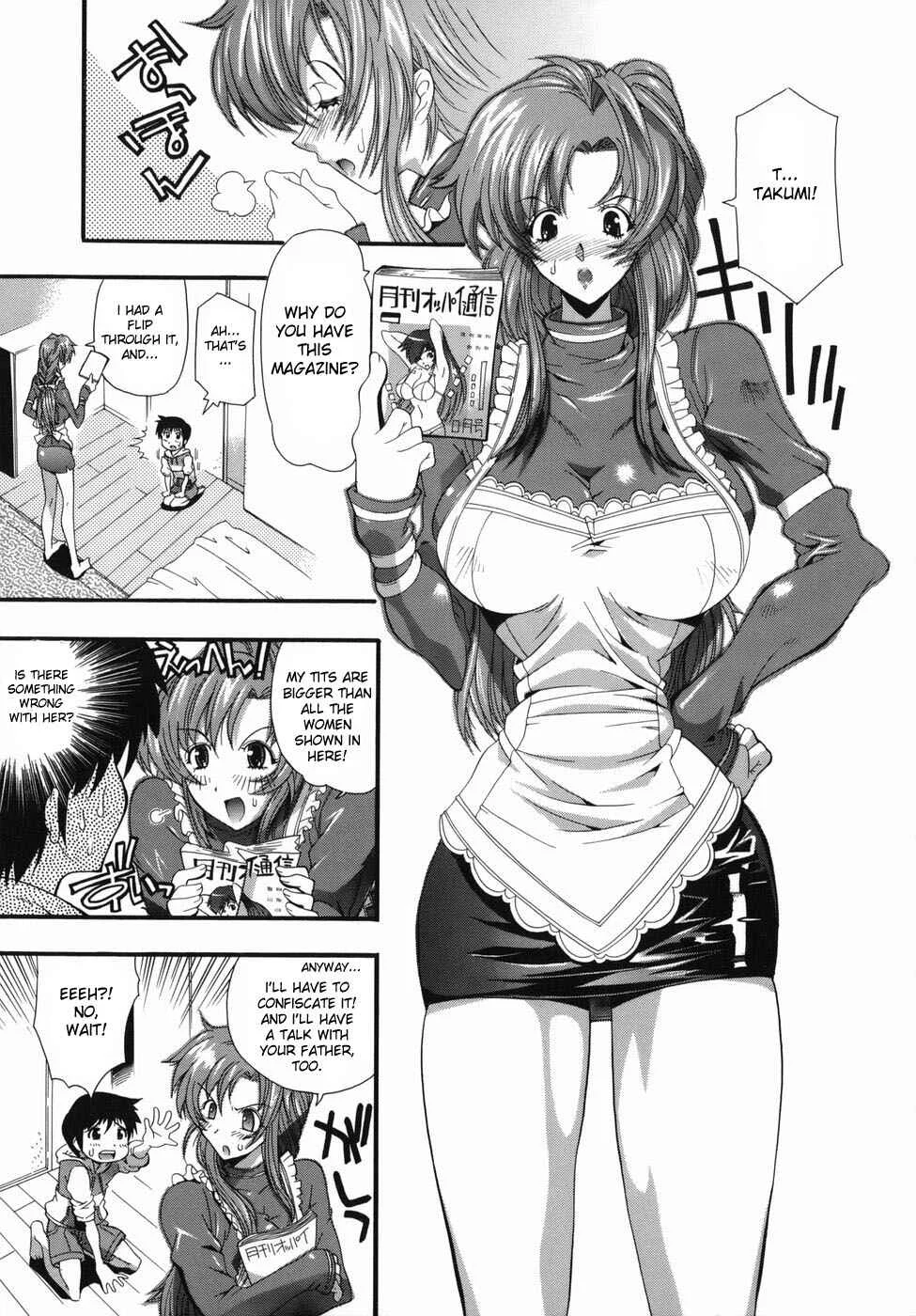 Muri Kuri Chapter 4: Keep it a Secret from Daddy - Page 7