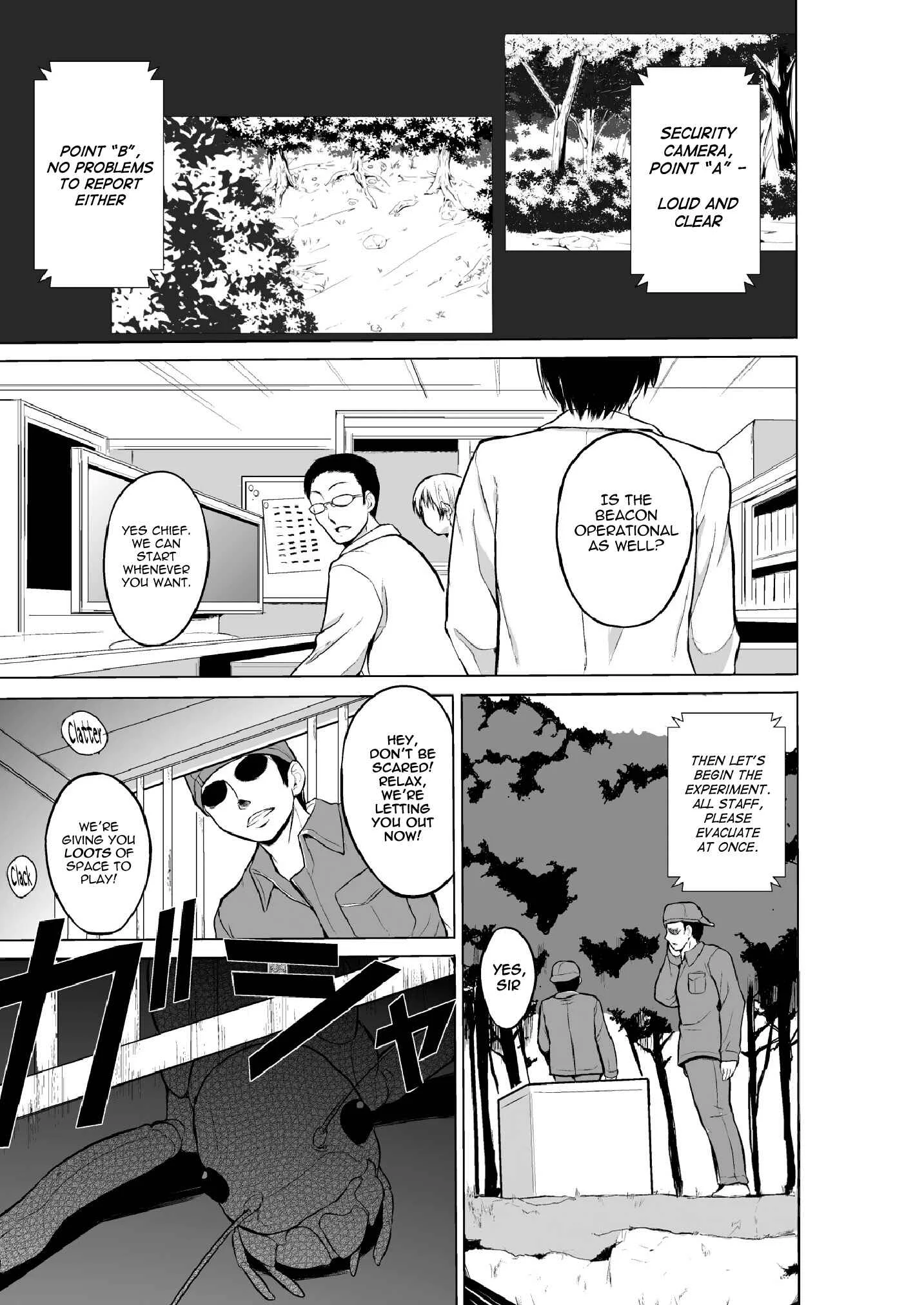 Mushi Asobi Chapter 1 - Page 3
