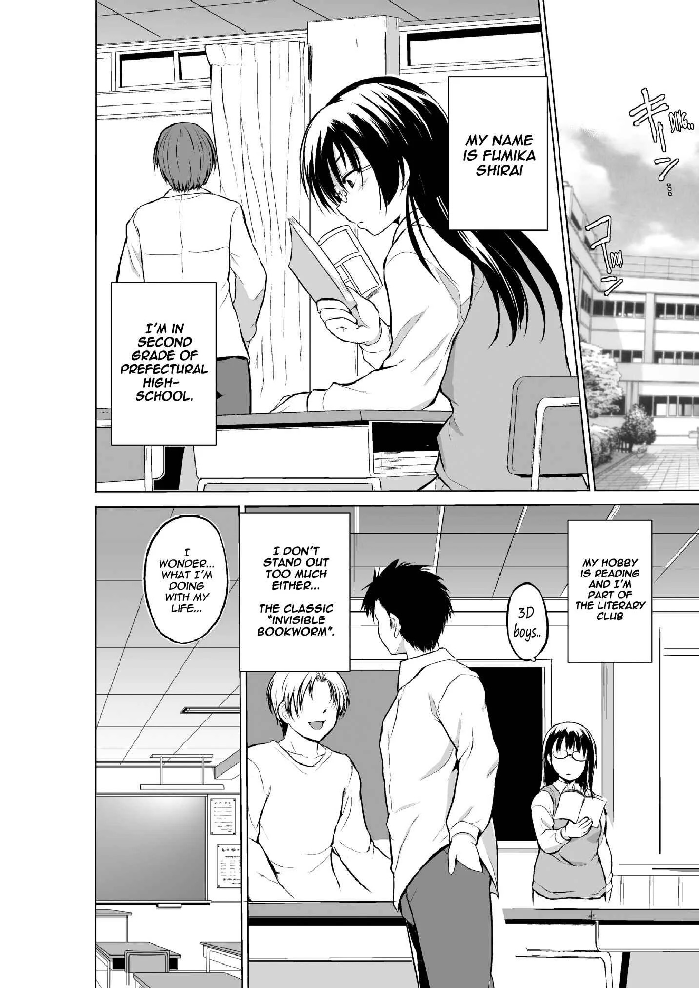 Mushi Asobi Chapter 1 - Page 6