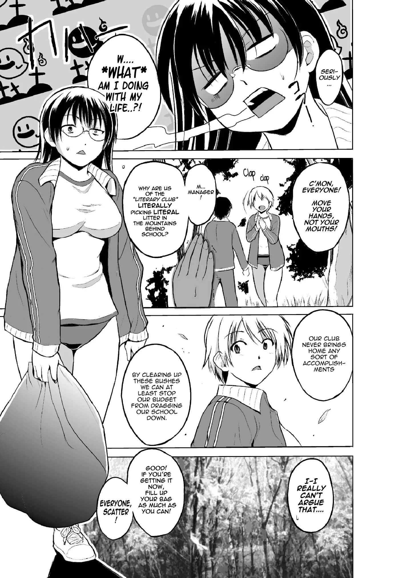 Mushi Asobi Chapter 1 - Page 7