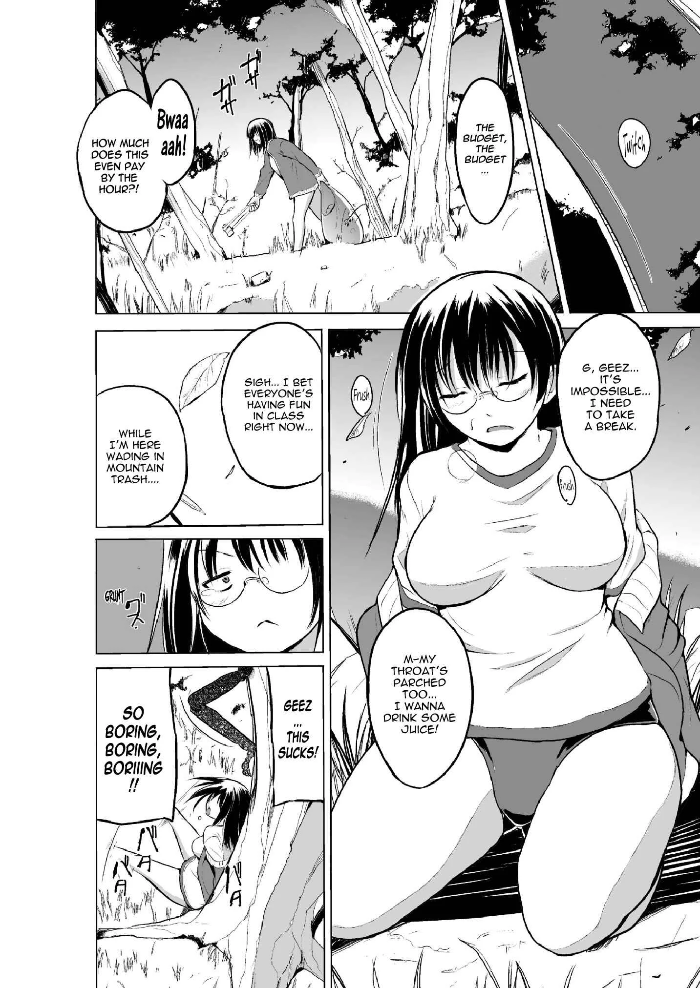 Mushi Asobi Chapter 1 - Page 8