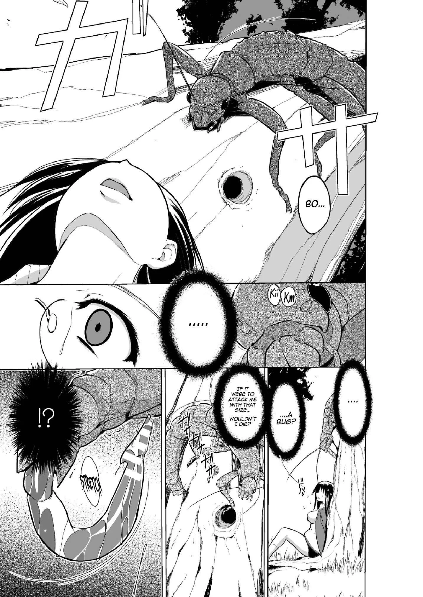 Mushi Asobi Chapter 1 - Page 9