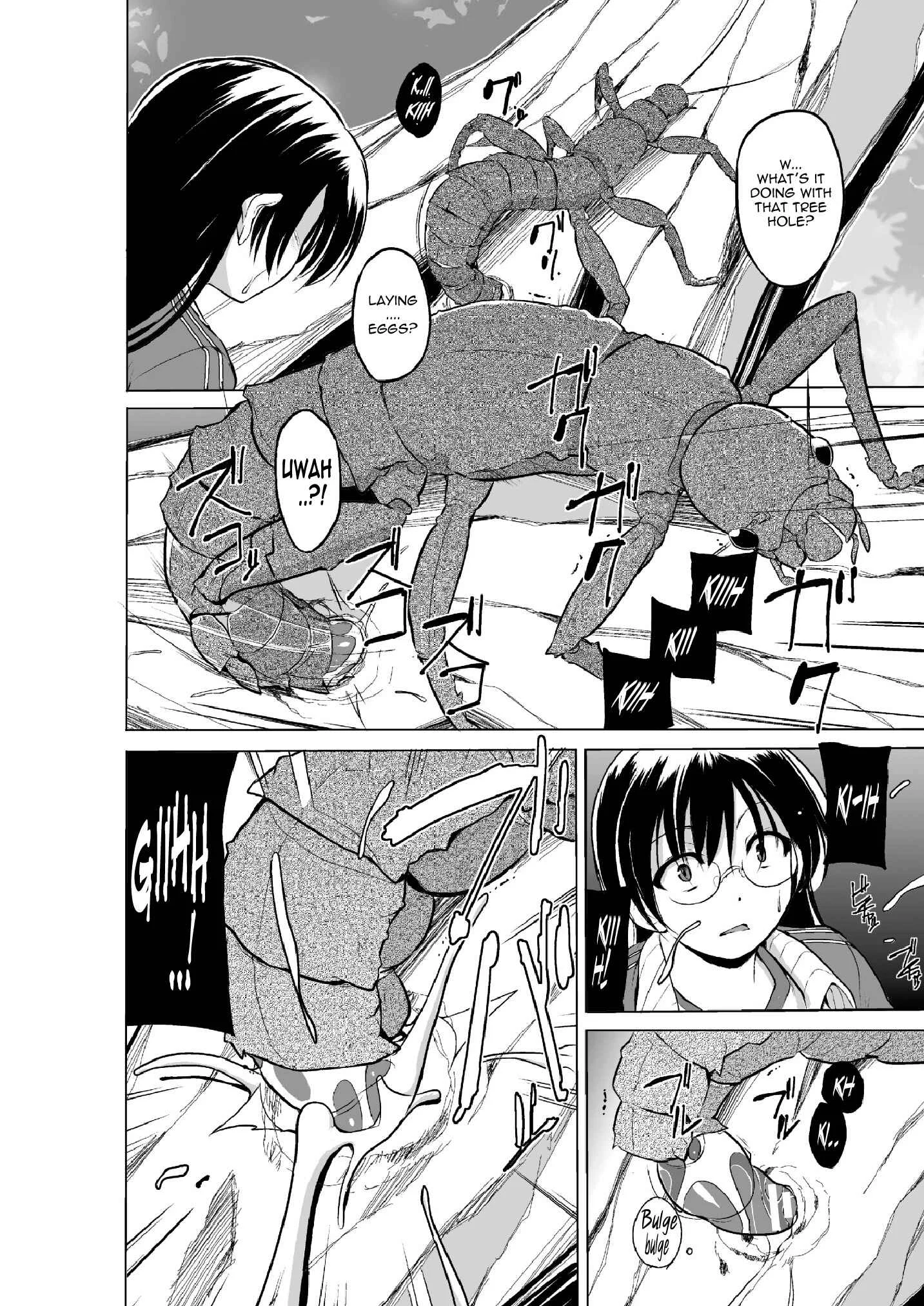 Mushi Asobi Chapter 1 - Page 10
