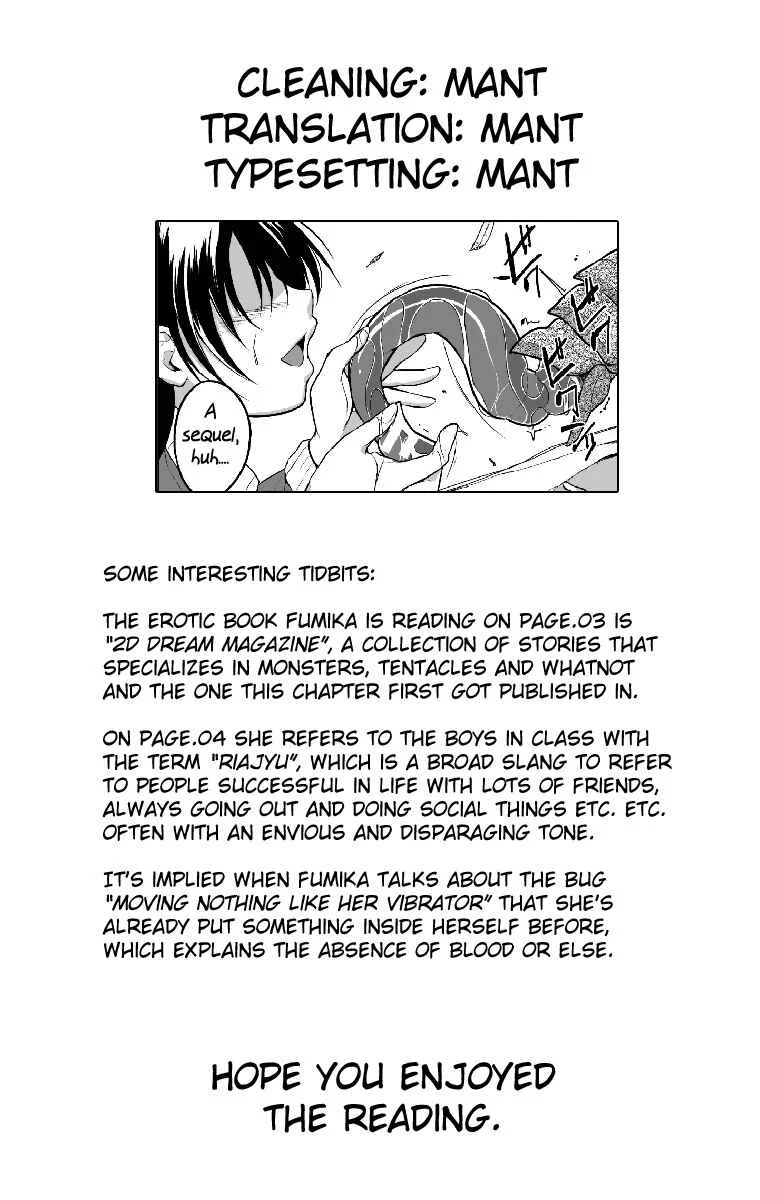 Mushi Asobi Chapter 1 - Page 25