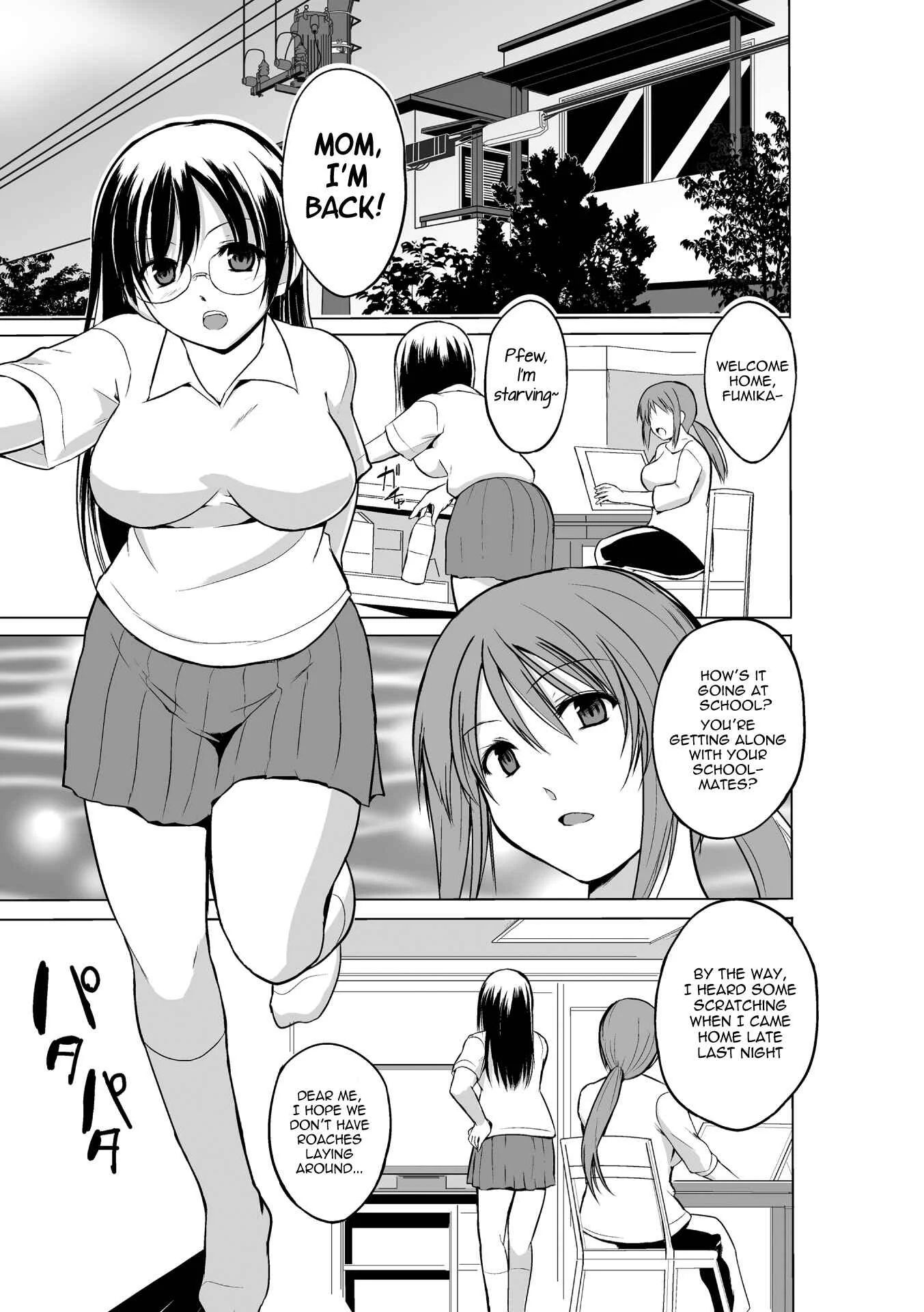 Mushi Asobi Chapter 2 - Page 3