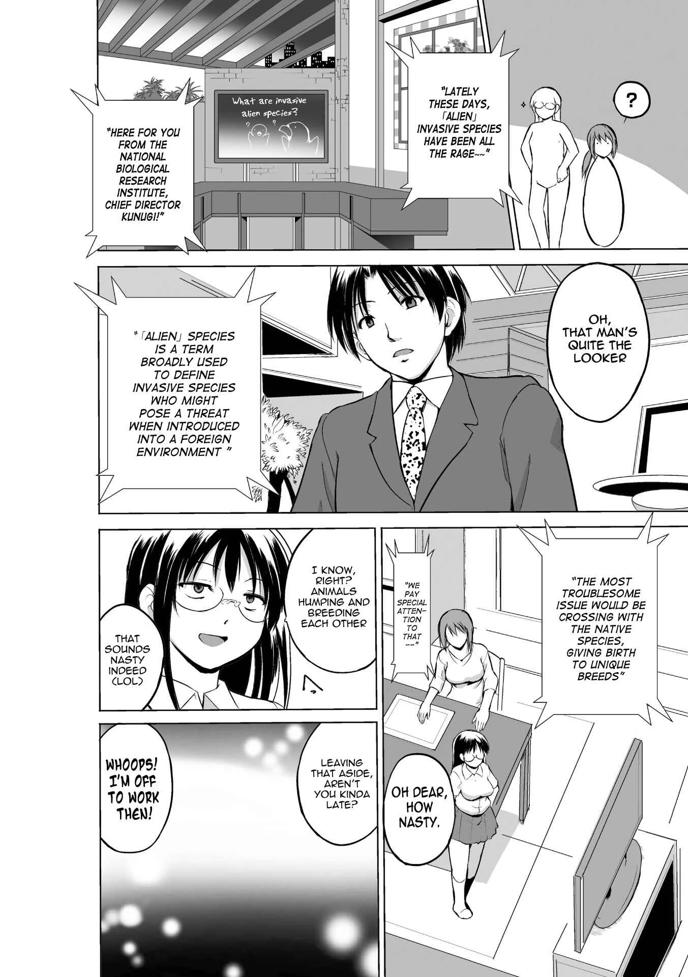 Mushi Asobi Chapter 2 - Page 4