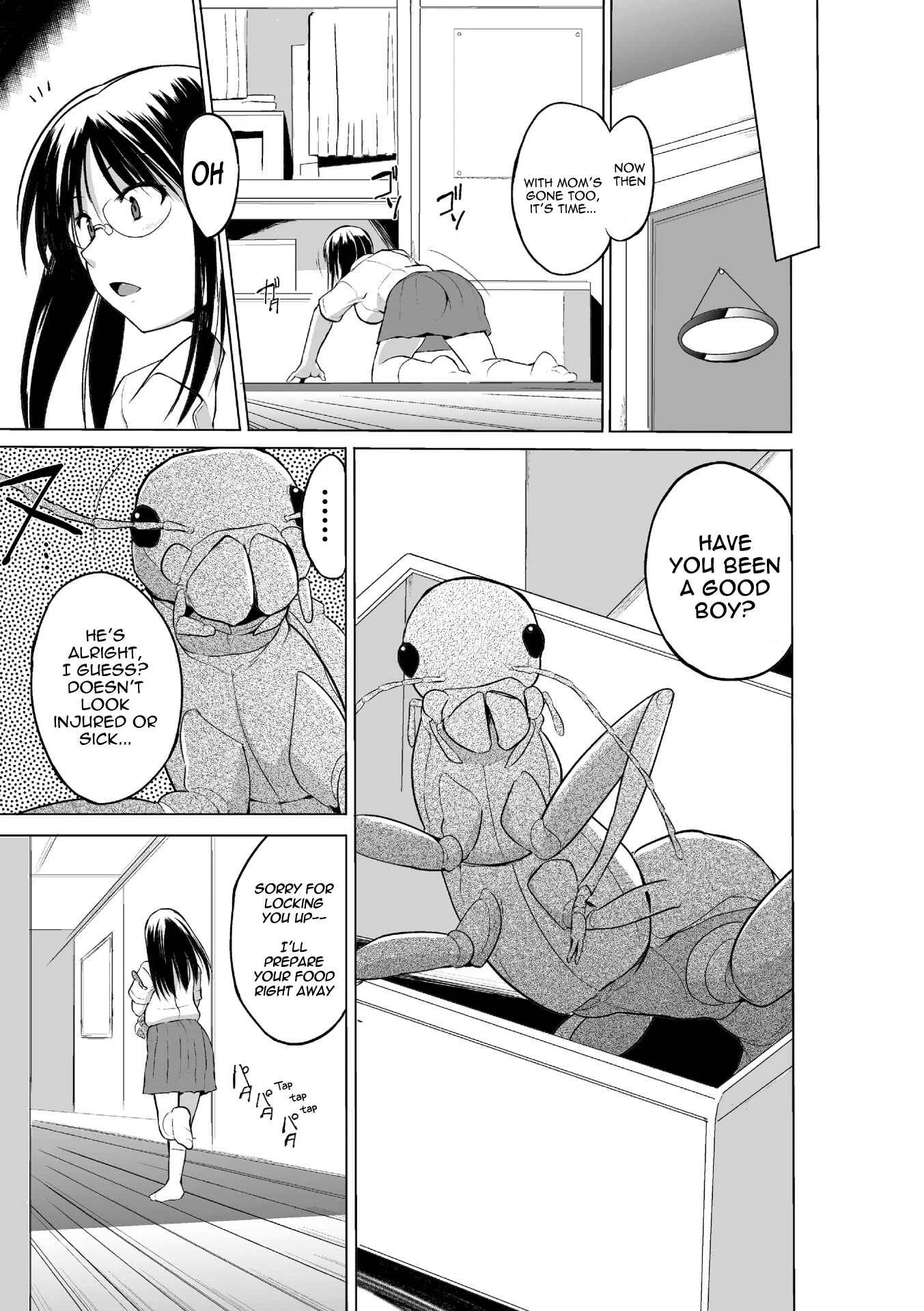 Mushi Asobi Chapter 2 - Page 5