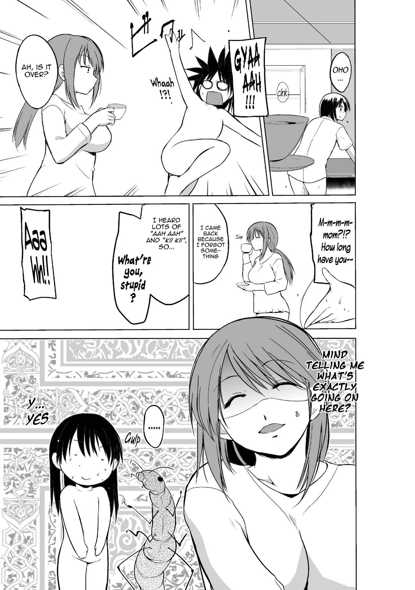 Mushi Asobi Chapter 2 - Page 21