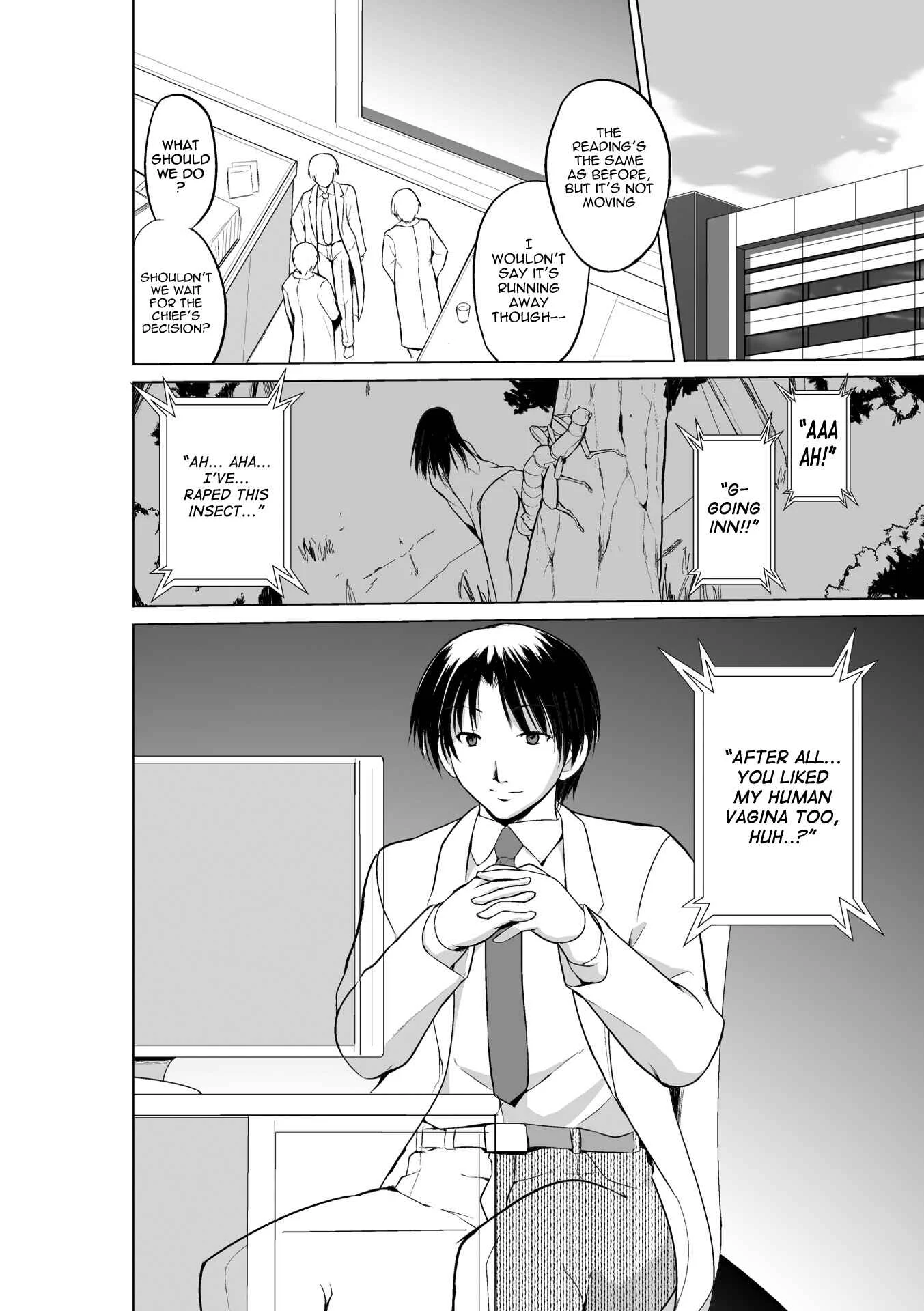Mushi Asobi Chapter 2 - Page 22