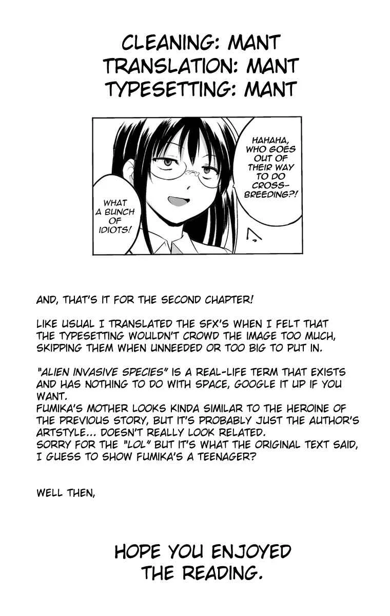Mushi Asobi Chapter 2 - Page 25