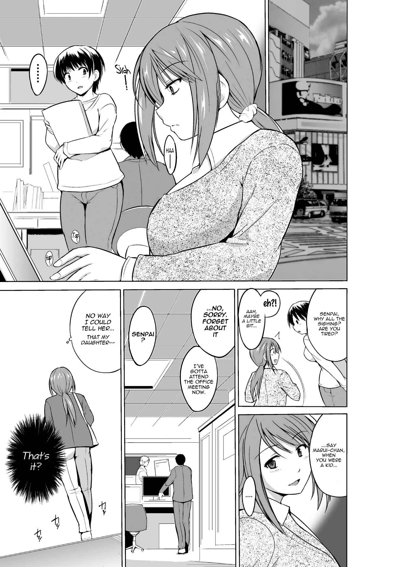 Mushi Asobi Chapter 3 - Page 2