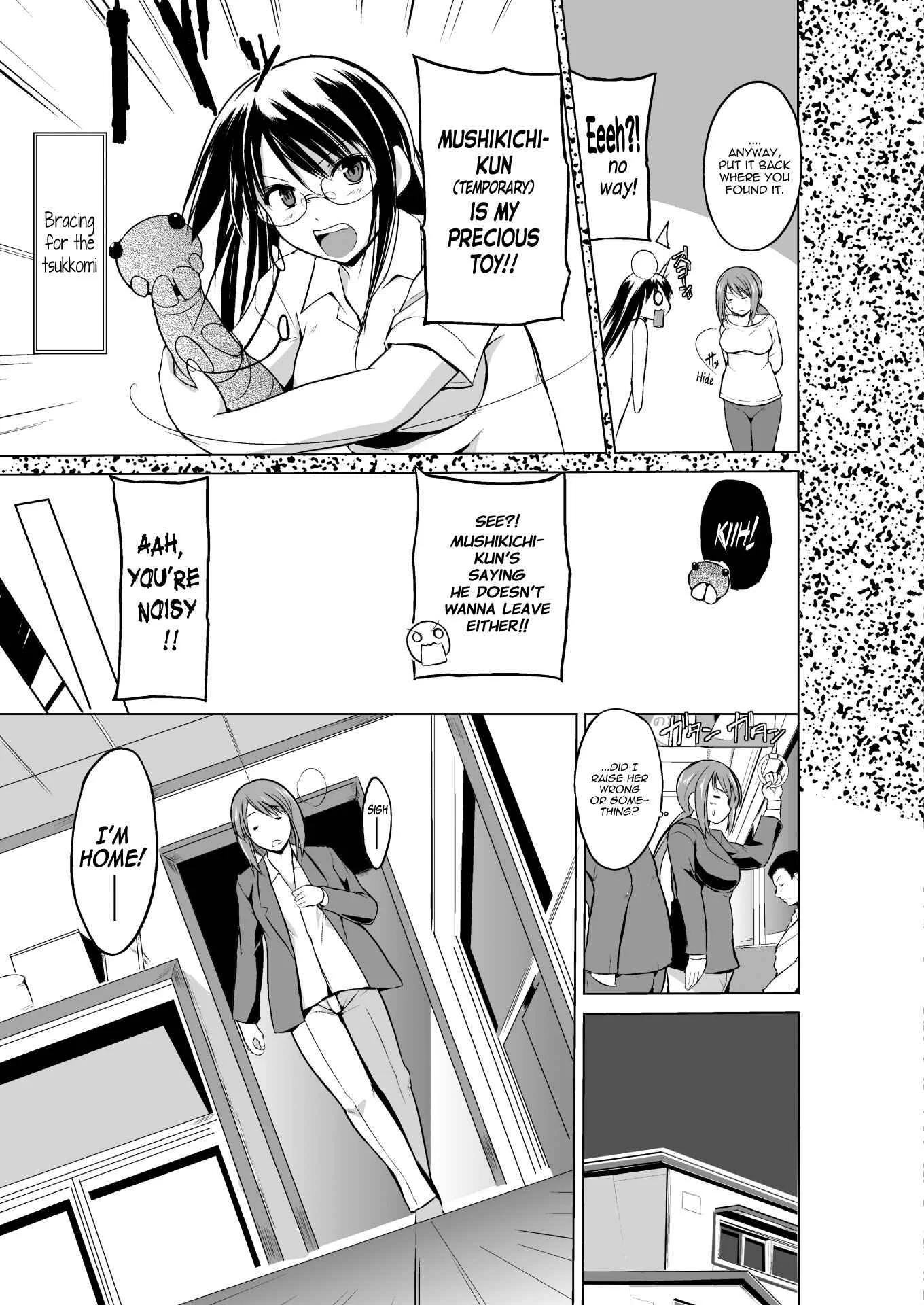 Mushi Asobi Chapter 3 - Page 4