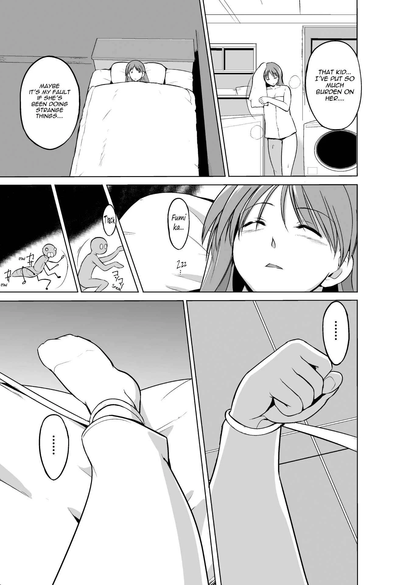 Mushi Asobi Chapter 3 - Page 6