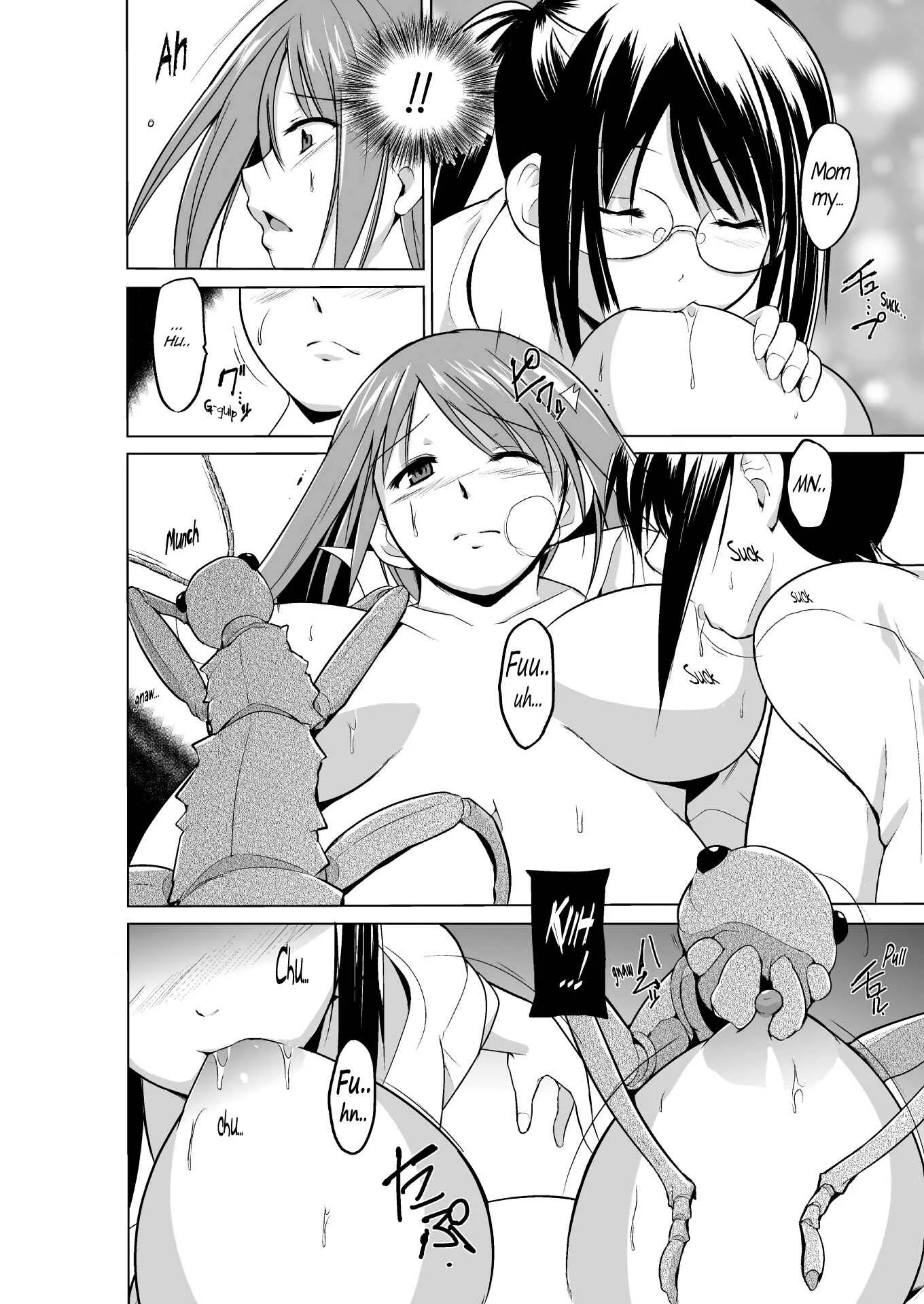 Mushi Asobi Chapter 3 - Page 9
