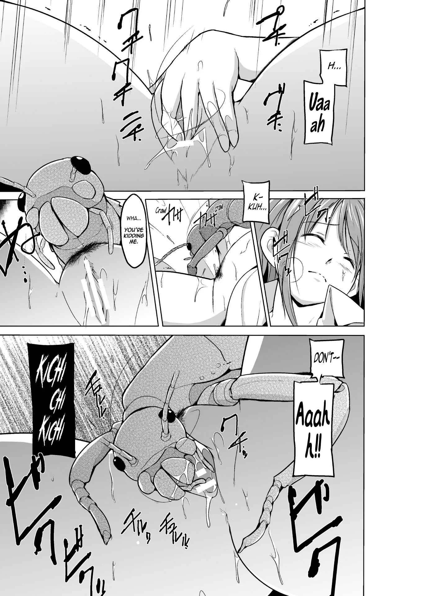 Mushi Asobi Chapter 3 - Page 10