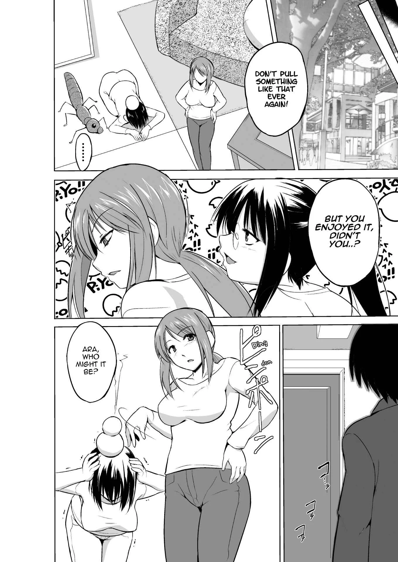 Mushi Asobi Chapter 3 - Page 21