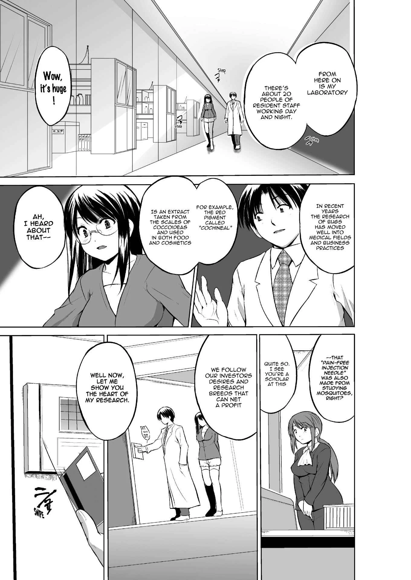 Mushi Asobi Chapter 4 - Page 2