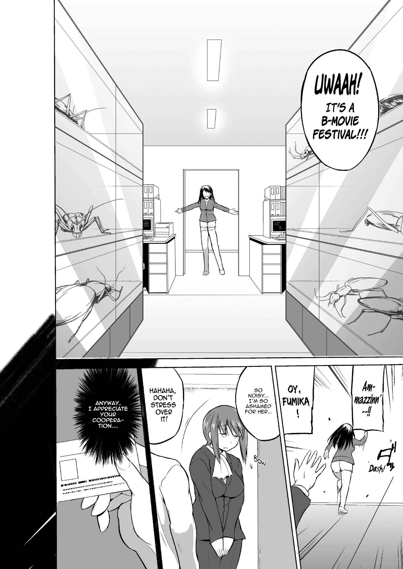 Mushi Asobi Chapter 4 - Page 3