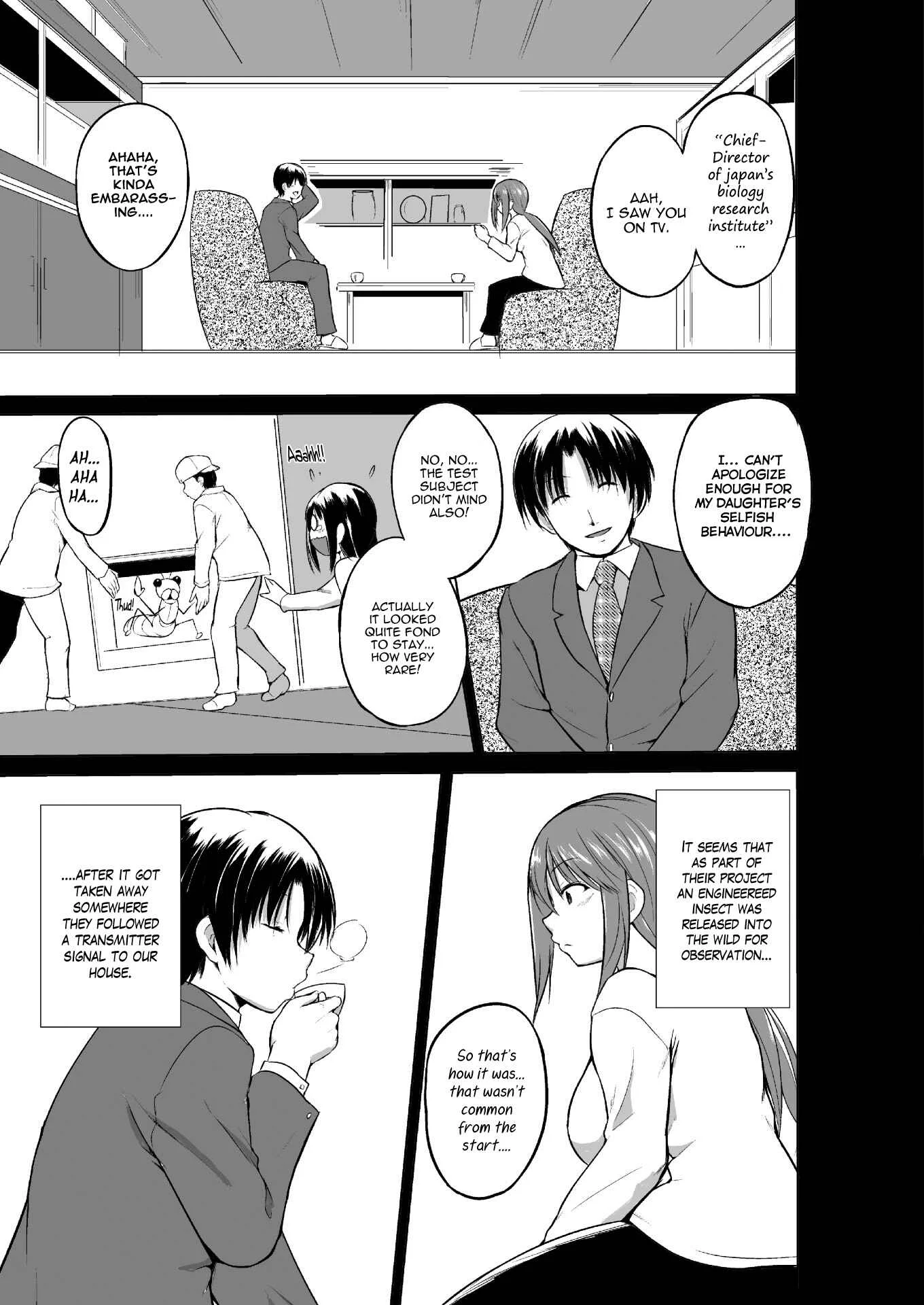 Mushi Asobi Chapter 4 - Page 4