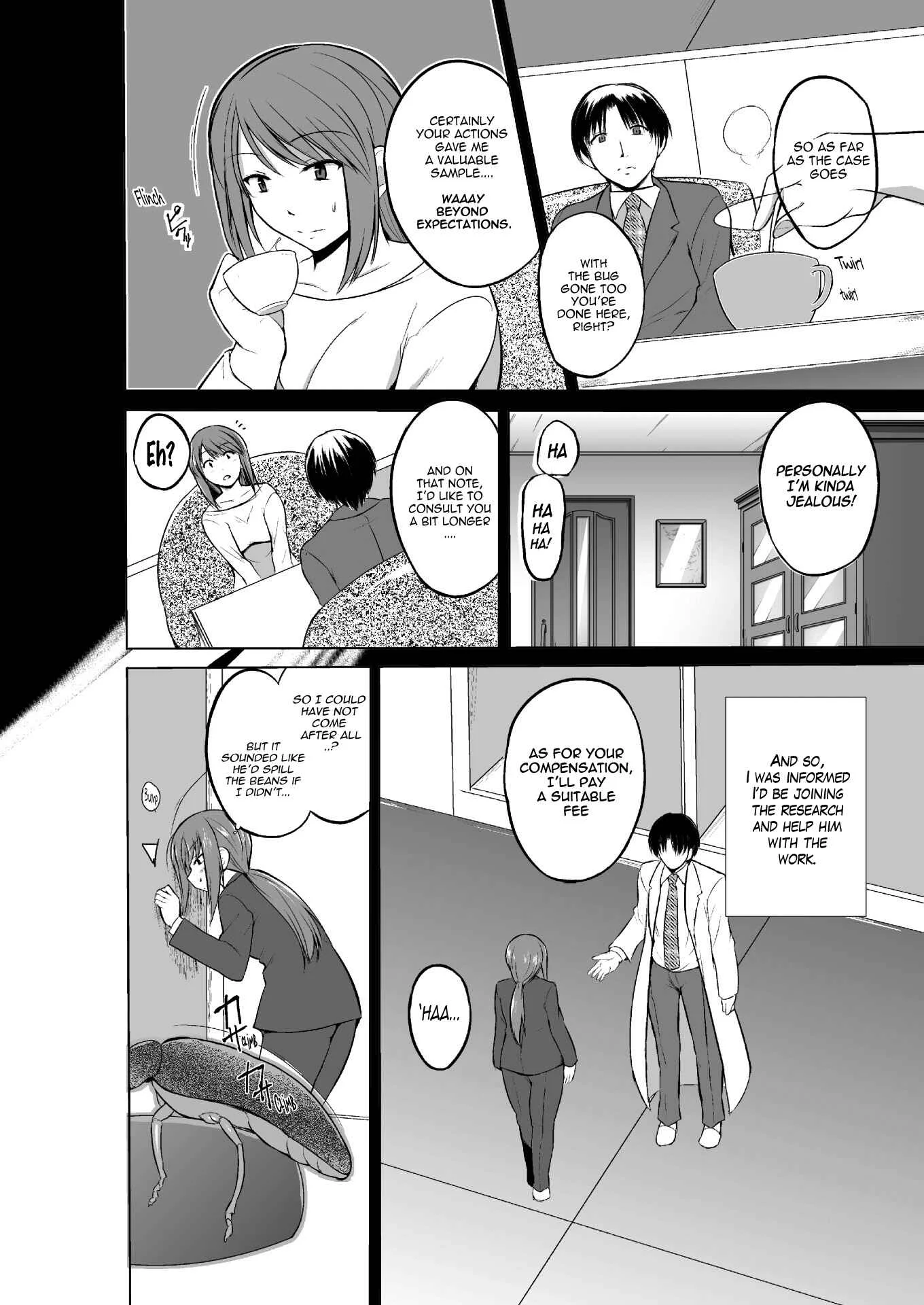 Mushi Asobi Chapter 4 - Page 5