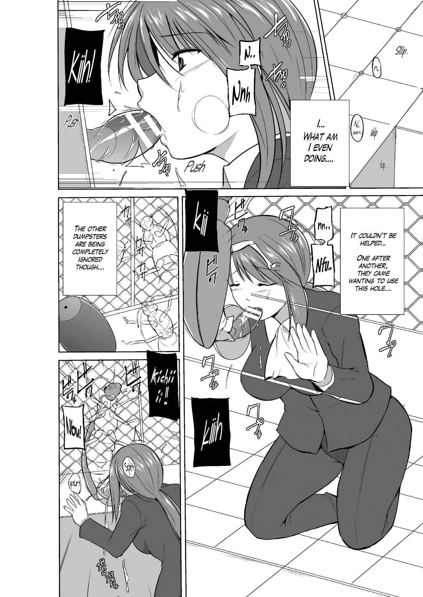 Mushi Asobi Chapter 4 - Page 9