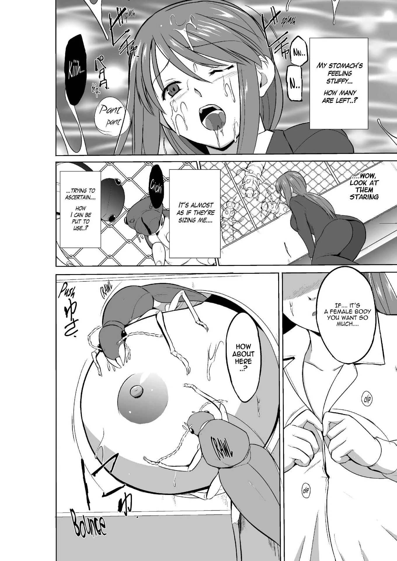 Mushi Asobi Chapter 4 - Page 11