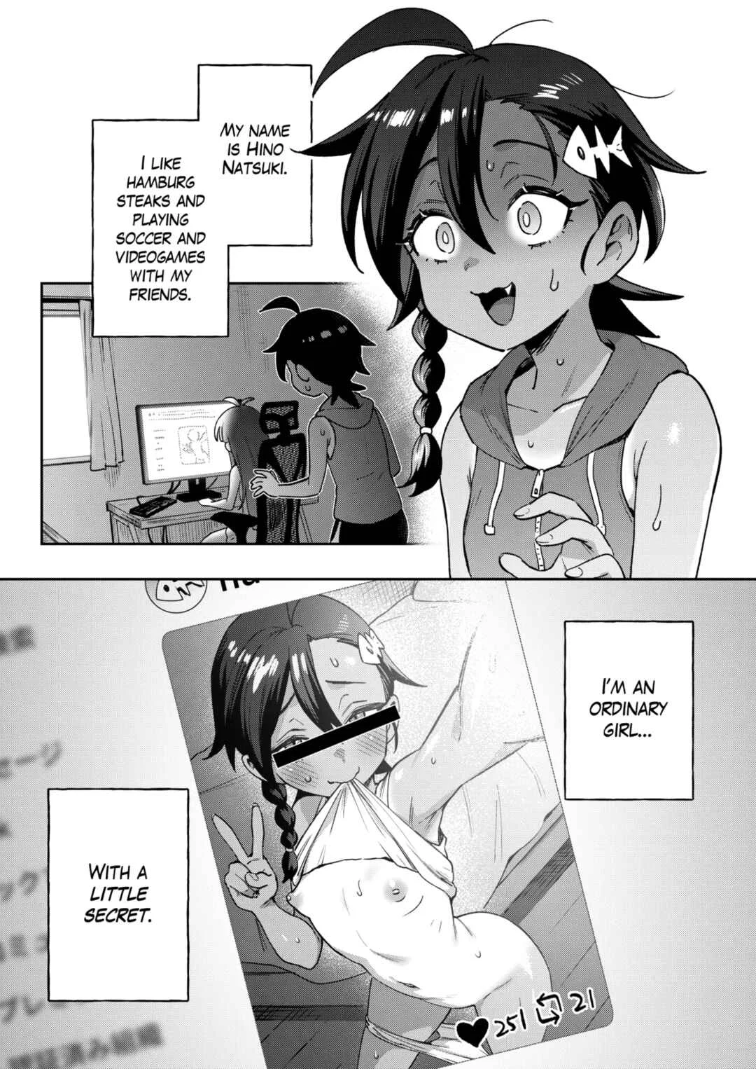 Muttsuri Shoujo no Himitsu no Bouken Chapter 1 - Page 4