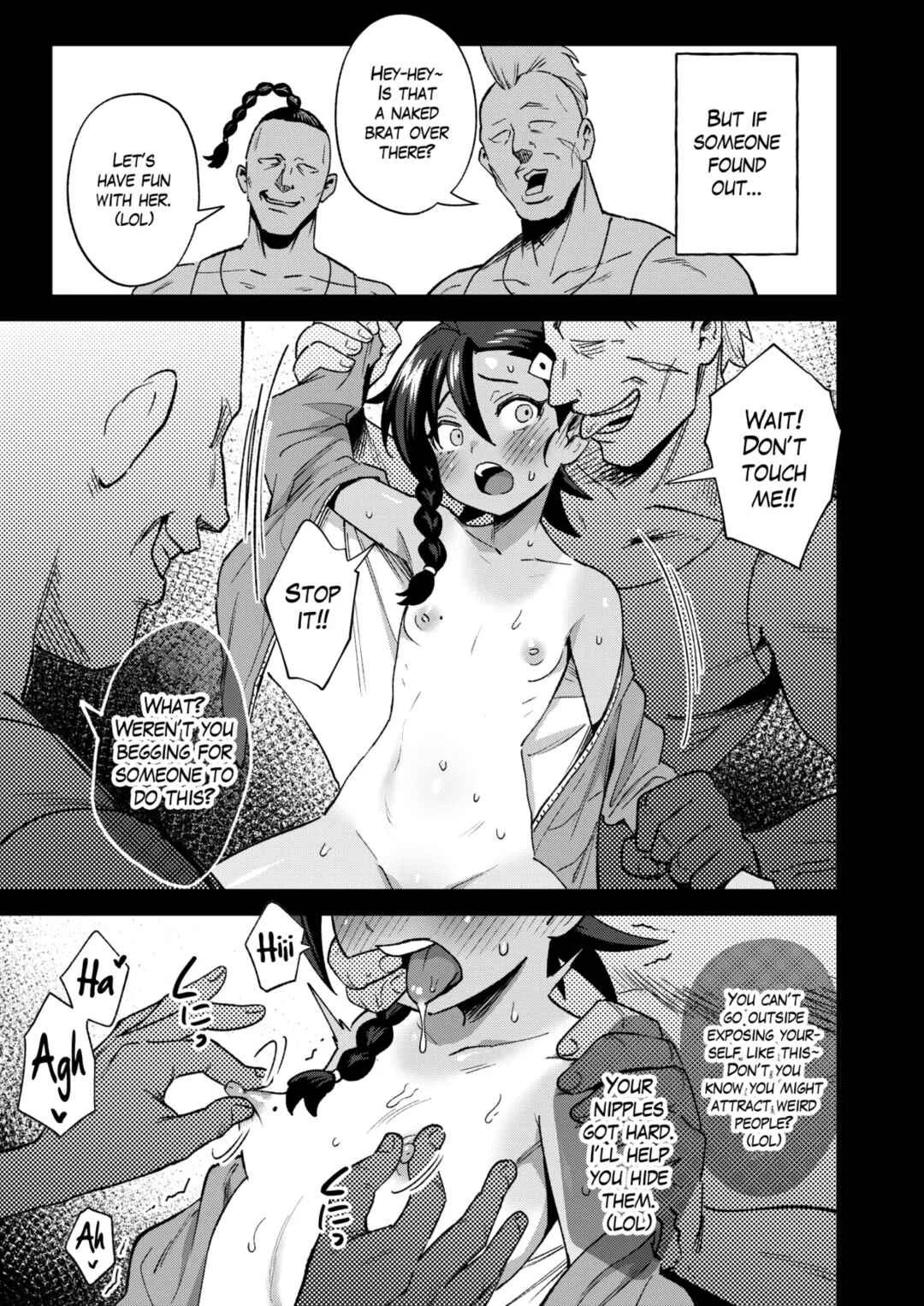 Muttsuri Shoujo no Himitsu no Bouken Chapter 1 - Page 16