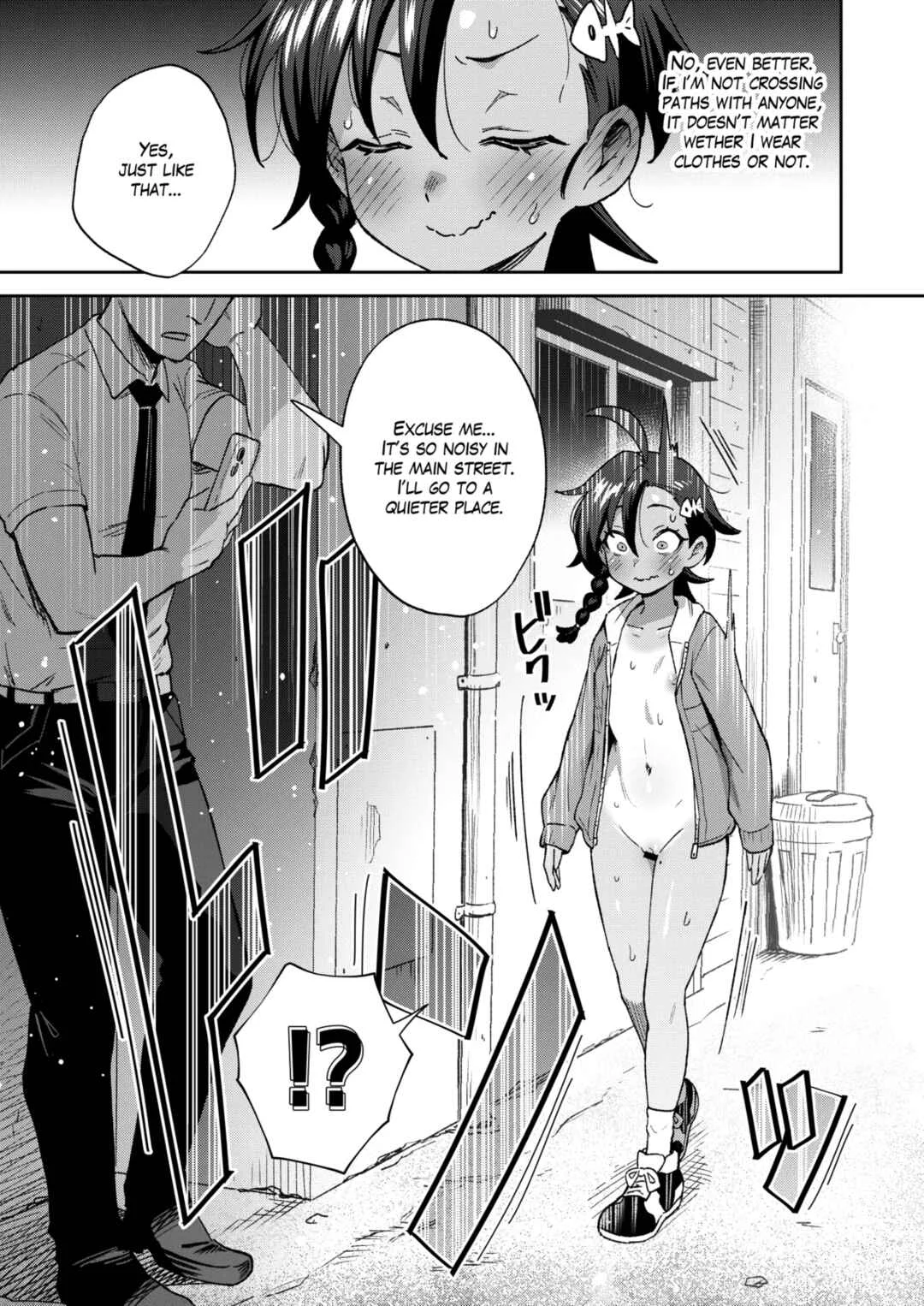 Muttsuri Shoujo no Himitsu no Bouken Chapter 1 - Page 20