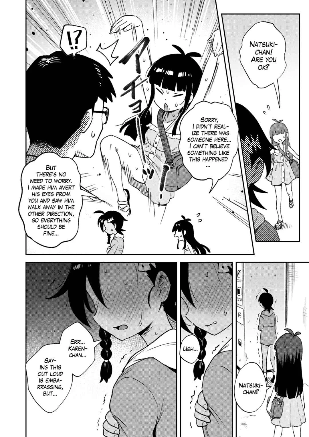 Muttsuri Shoujo no Himitsu no Bouken Chapter 1 - Page 23