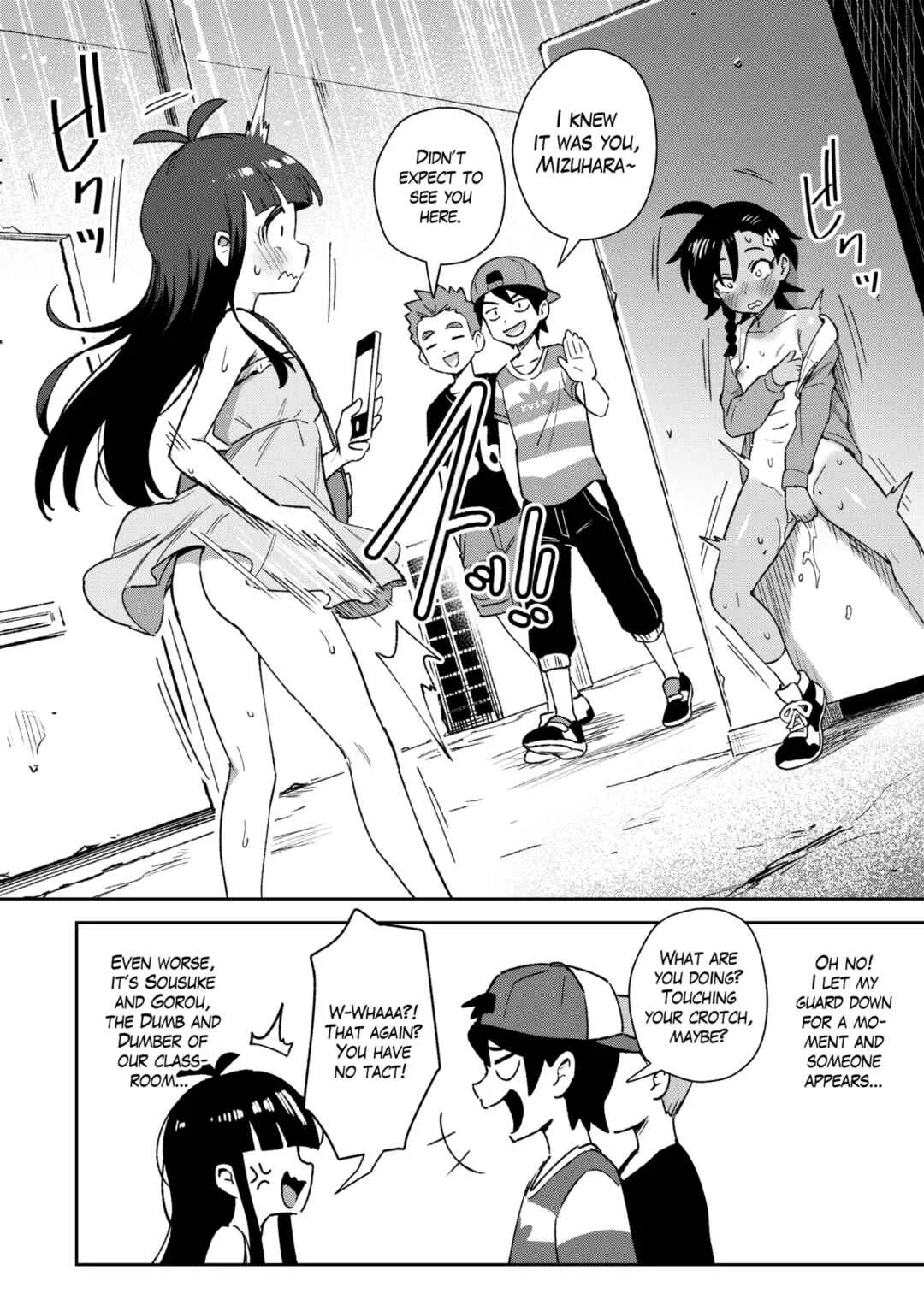 Muttsuri Shoujo no Himitsu no Bouken Chapter 1 - Page 27