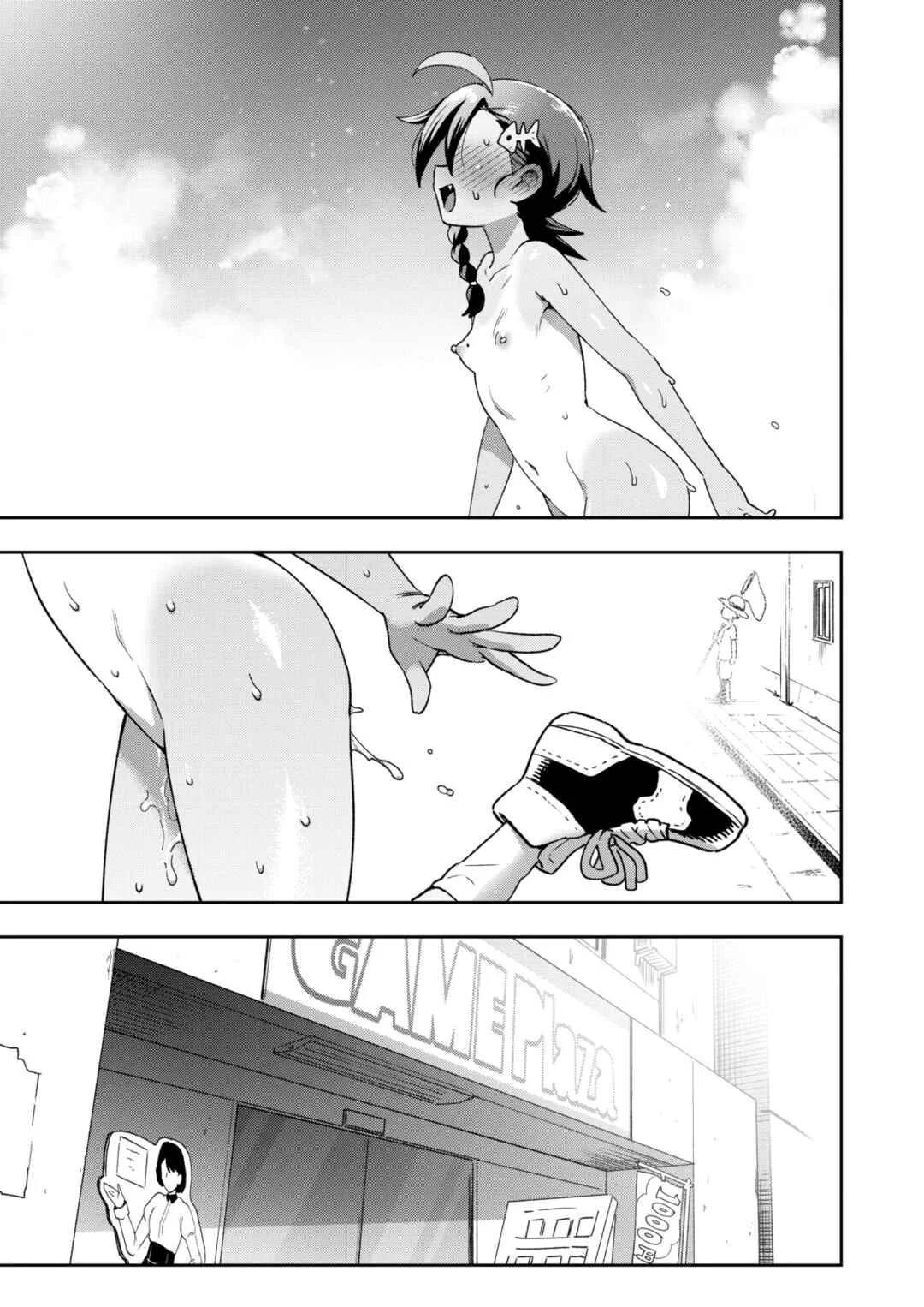 Muttsuri Shoujo no Himitsu no Bouken Chapter 1 - Page 36