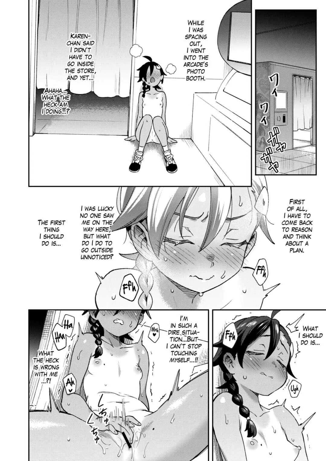 Muttsuri Shoujo no Himitsu no Bouken Chapter 1 - Page 37