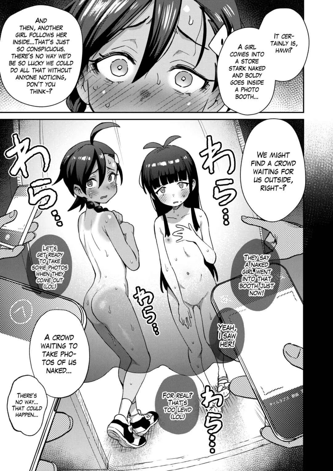 Muttsuri Shoujo no Himitsu no Bouken Chapter 1 - Page 40