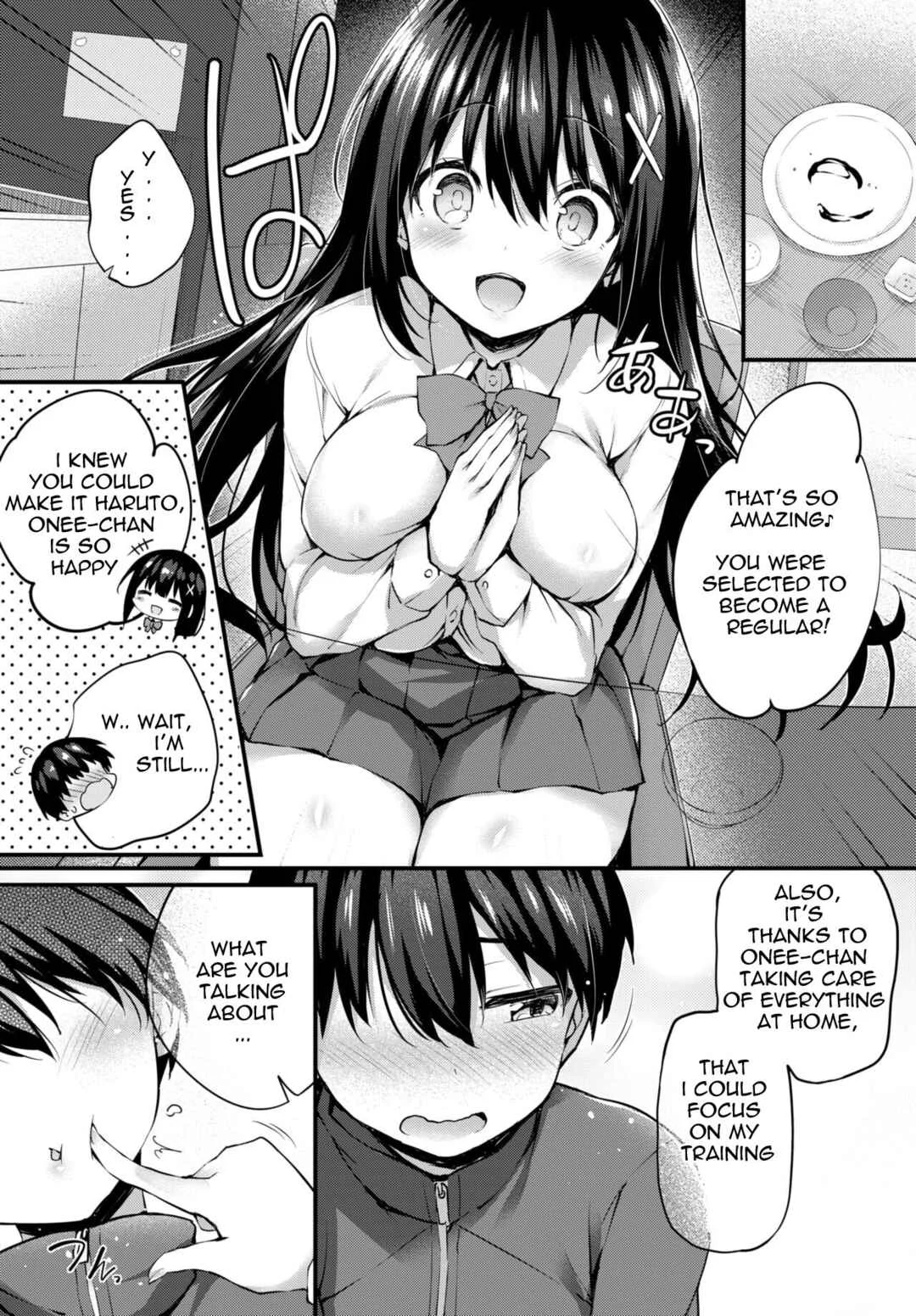 My Big Sister Chapter 1 - Page 2