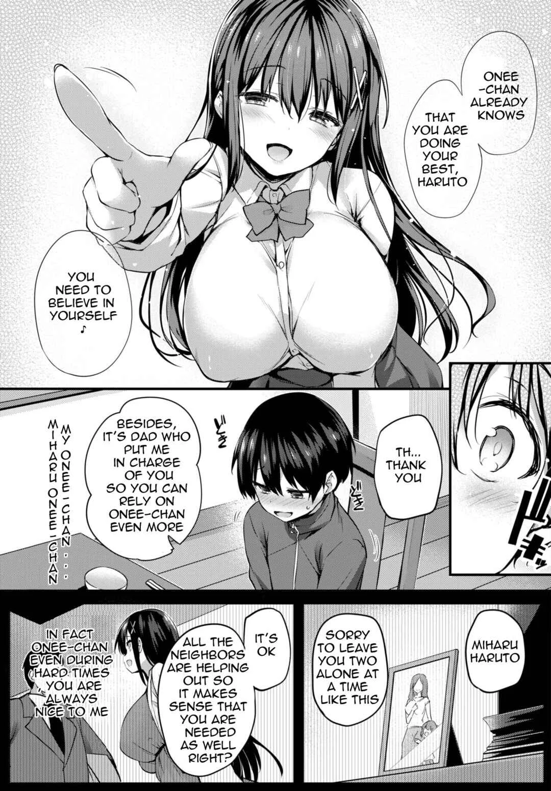 My Big Sister Chapter 1 - Page 3