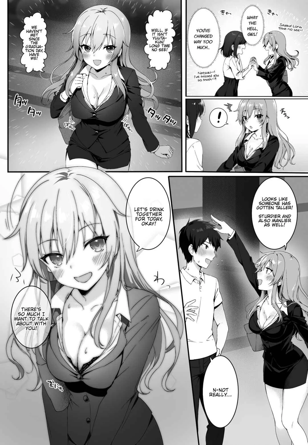 My Childhood Friend Is An Adult Woman Chapter 1 - Page 3