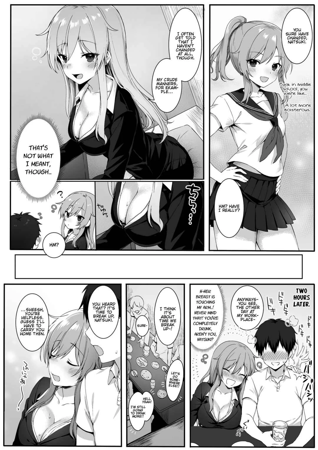 My Childhood Friend Is An Adult Woman Chapter 1 - Page 5
